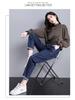 Elastische Denim-Hosen in Übergröße für Damen - Frühling/Herbst 2026 Schlankmachender Lockere Harem Karottenstil