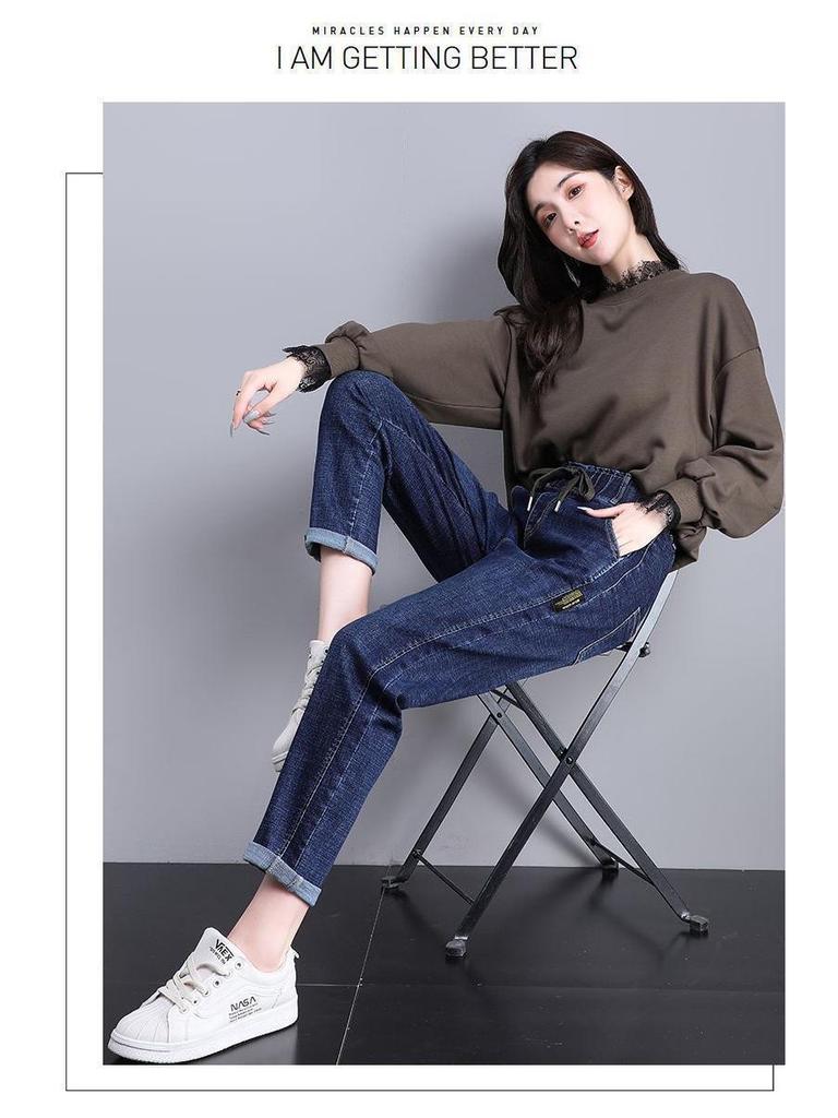 Elastische Denim-Hosen in Übergröße für Damen - Frühling/Herbst 2026 Schlankmachender Lockere Harem Karottenstil