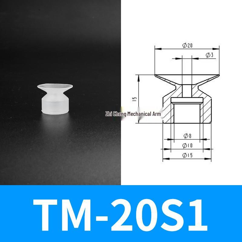 Industrial Silicone Mechanical Arm Vacuum Suction Cup Nozzle – Single/Double/Triple Layer Pneumatic Head