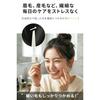 VOIS Seki Knife Hikari Steel Tweezers Silver Made Japan Precision Easy Pull Out Angled Tip Fine Matched Firm Grip Eyebrow Nose Hair Unwanted Removal