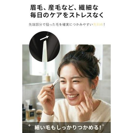 VOIS Seki Knife Hikari Steel Tweezers Silver Made Japan Precision Easy Pull Out Angled Tip Fine Matched Firm Grip Eyebrow Nose Hair Unwanted Removal
