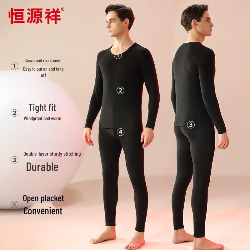 Hengyuanxiang Men's De Velvet Thermal Underwear Set
