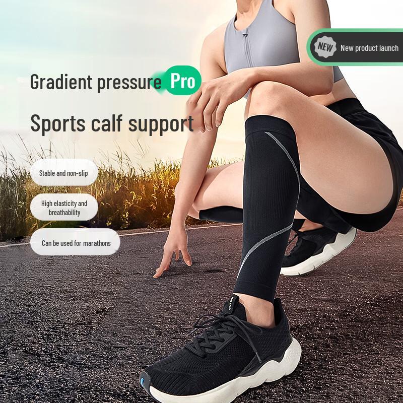 Keep Compression Calf Sleeves 28.5-31cm Length