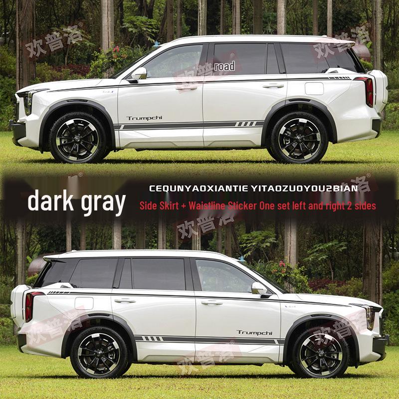 Naklejki samochodowe GAC Trumpchi ES9: Paski na talię do modyfikacji ciała dla spersonalizowanej dekoracji