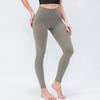 Women's High-Waist Nude-Feel Yoga Pants