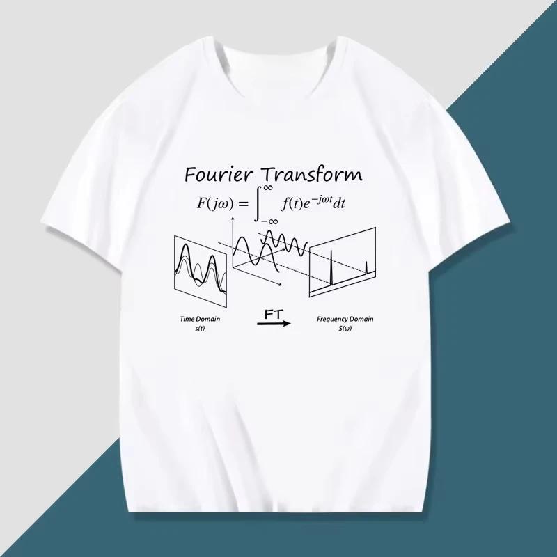 Personality Clothing Physical Chemistry Mathematics Euler Fourier Formula Printed T-shirt Top Everything Oversized Men's T-shirt
