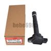 1x OEM UF311 Ignition Coil 30520-PNA-007 For 2002-2011 Honda Civic Element CR-V