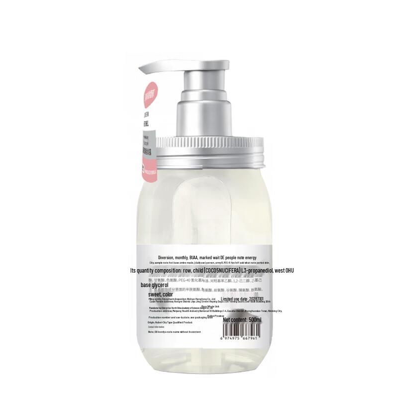 DD Amino Acid Refreshing Fragrance Shower Gel