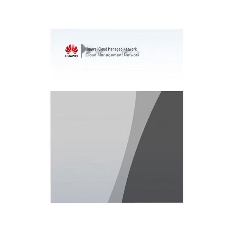 Лицензия на защиту от угроз Huawei USG6110E