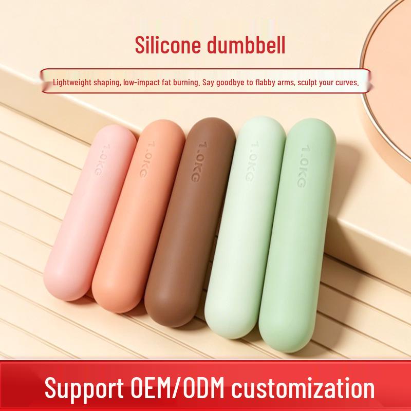 Morandi Silicone Dumbbells: Women s Strength & Fitness Training for Home Use 1.0KG (pair) белый