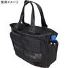 BS BOX TOTE AG BRA241T39 Dark Gray [Briefing] Men's