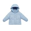 Tutu Xiaoxiang Kids' 3-Proof Hooded Down Jacket