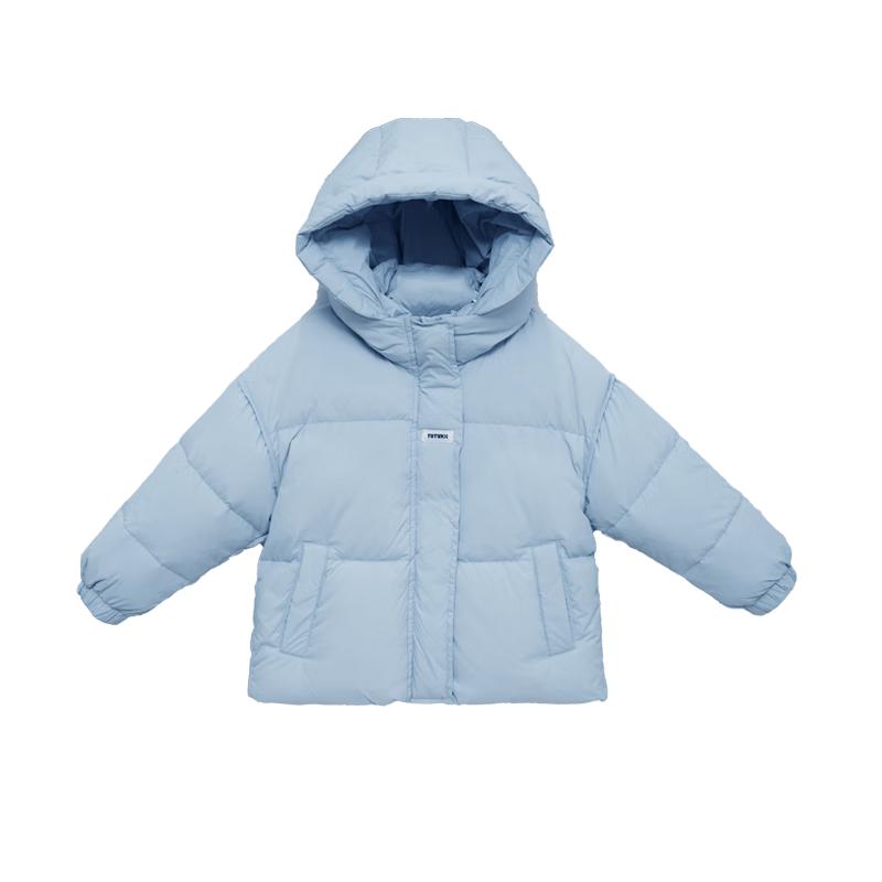 Tutu Xiaoxiang Kids' 3-Proof Hooded Down Jacket