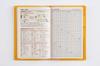 176 8 Takahashi 2026 Calm Weekly Planner Size T’beau (T's View) Planner, Shoten, Edition, Yellow,