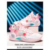 Herren High-Top Basketballschuhe Atmungsaktives Mesh Rutschfeste Stoßdämpfende Sportsneaker