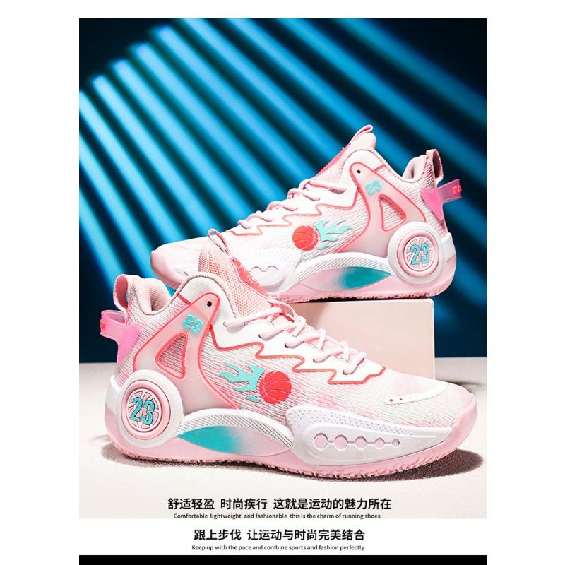 Herren High-Top Basketballschuhe Atmungsaktives Mesh Rutschfeste Stoßdämpfende Sportsneaker