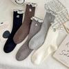 2025 Autumn Women's Mid-Calf Cotton Socks - Korean Cartoon Dog Embroidery with Lace Ruffle