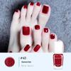Four Seasons Gel Nail Polish Set: No-Bake, Long-Lasting, Quick-Dry, Odorless, Water-Based, Peelable, Ice Transparent Nude.