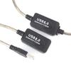 15M USB 2.0 Type A Male to Female Extension Extender Cable Cord Black