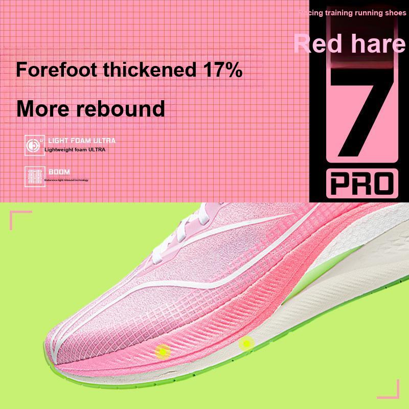 Li Ning Red Rabbit 7 Pro Lightweight Breathable Professional Racing Shock Absorption Non-Slip Support Rebound Low-Top Running Shoes ARPU001-8