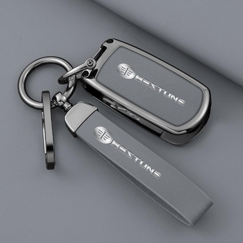 FAW Senya R7/R9/S80 Smart Key Case with Metal Snap Buttons