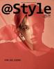 2024.12 @style KIM JAE JOONG COVER