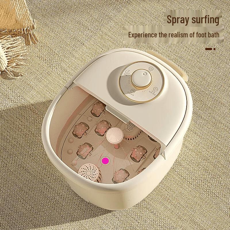 Rongshida Foot Bath Massager