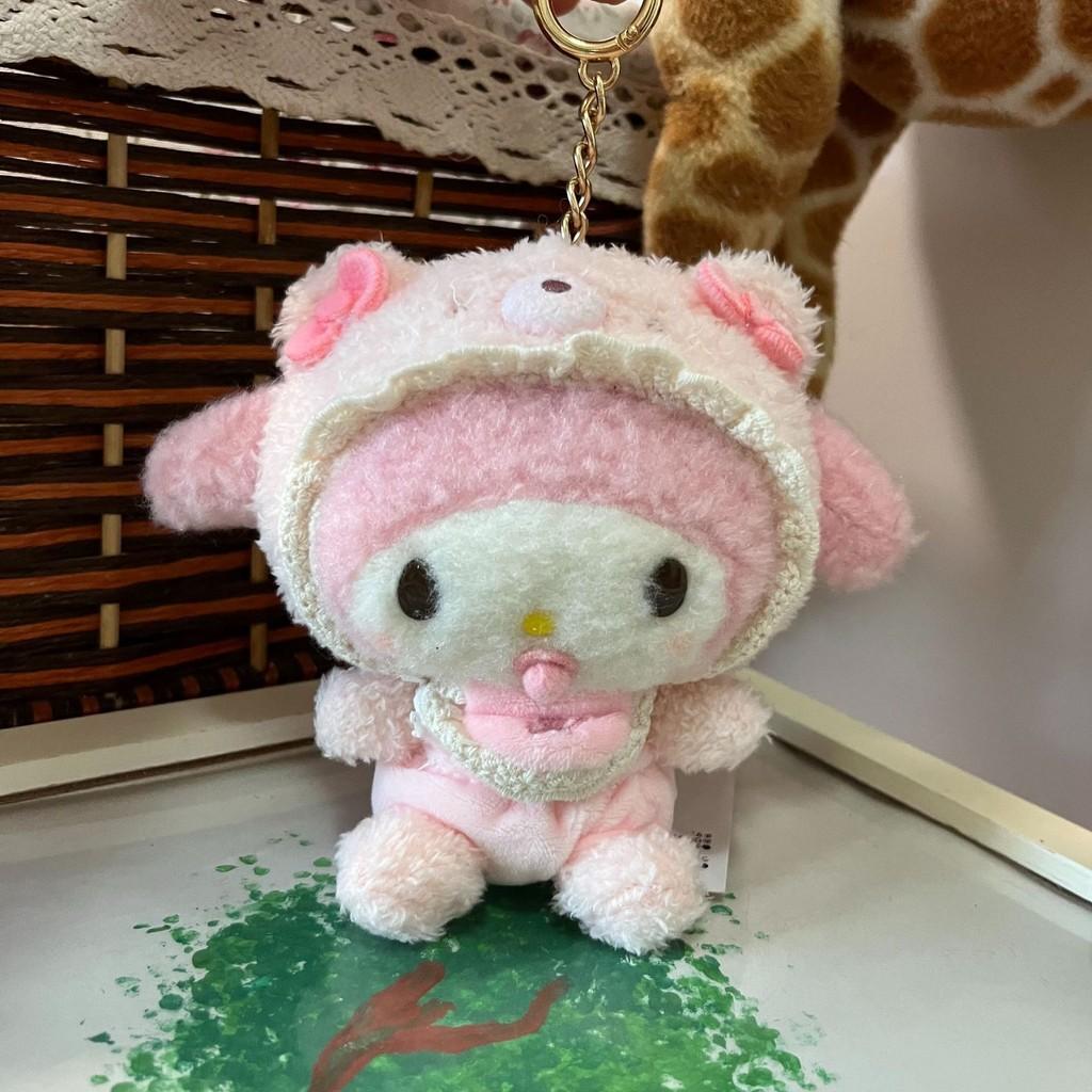 Plyšová hračka Sanrio Cinnamoroll s krátkým vlasem pro dekoraci dětského pokoje a jako dárek