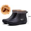 Women's Medium Rain Boots Waterproof Fashion Outer Wear Flat Bottom Non-slip Wear-resistant Work Glue Shoes Car Wash New