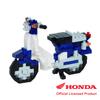 Kawada Nanoblock Honda Super Cub 50 (Blue) NBC_356