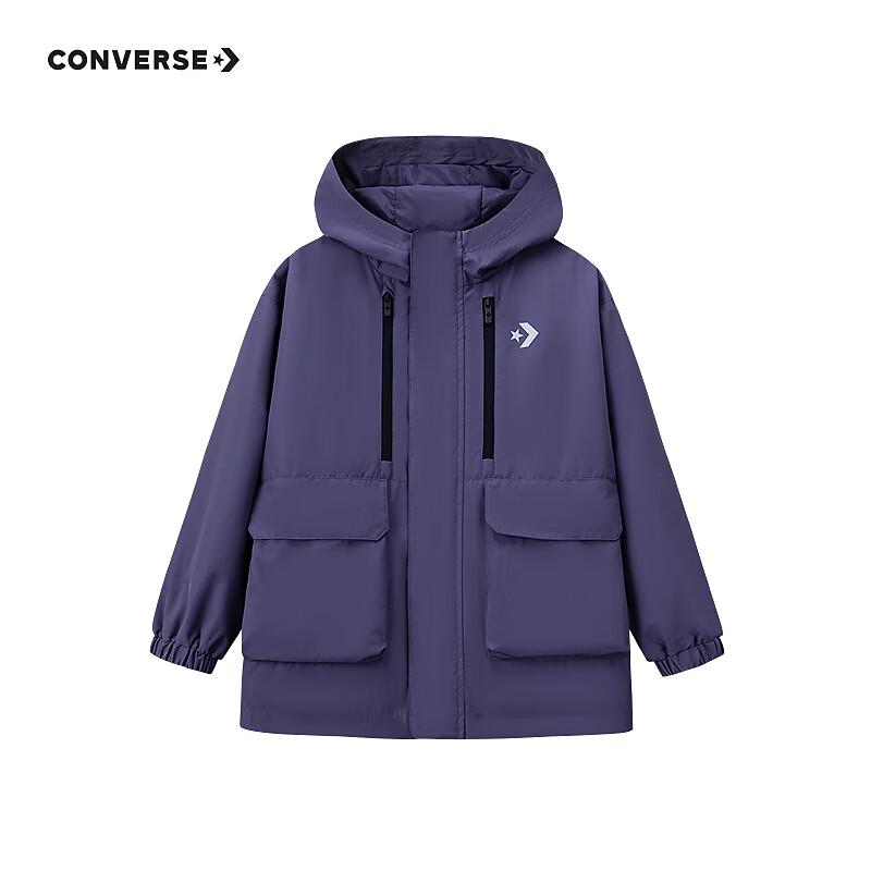 

Converse Youth Hooded Windbreaker Jacket M