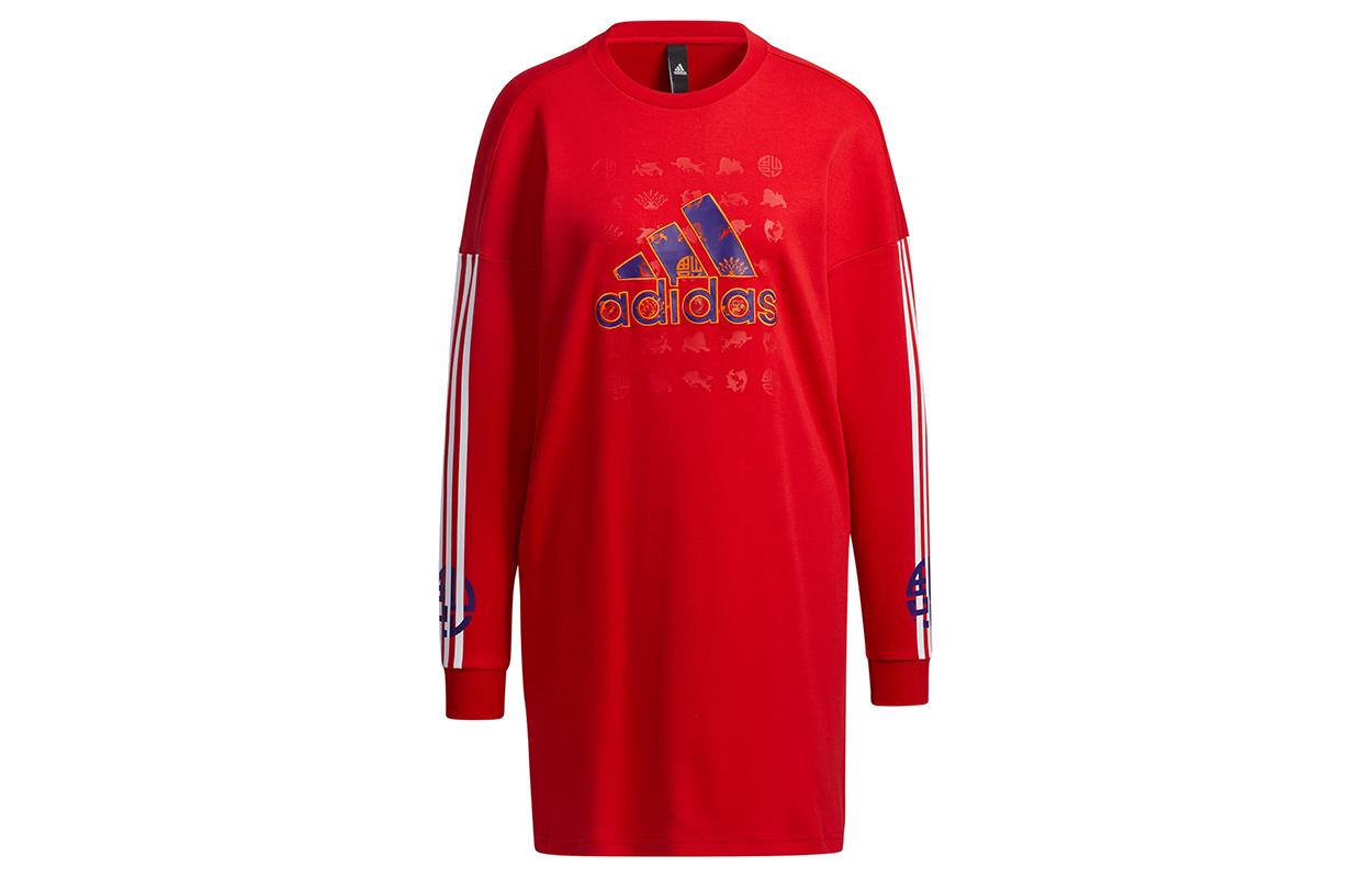 Adidas CNY Collection Sweatshirt Women s Red GQ8842 M