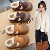 Baby Snow Boots Winter New Velvet Cotton Shoes Birkenstocks Boys Soft-soled Toddler Shoes Girls Korean Version Doudou Shoes