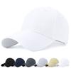Cap for Men and Large Summer and Deep Attention To Sun Retains Makes Face Look Baseball for Mountain Adjustable [Andeor] Women, Size, [Water-repellent