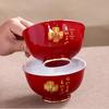 High-Temperature Underglaze Porcelain Longevity Bowl with Chopsticks and Spoon - Ideal Gift for 80th Birthday