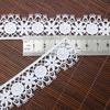 Milk Silk Water-Soluble Embroidery Lace Waves, Clothing Accessories Decorative Skirt Cuffs