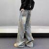Relaxed Fit Distressed Denim Jeans Men Women Vintage Washed Straight Leg Wide Tapered Pants