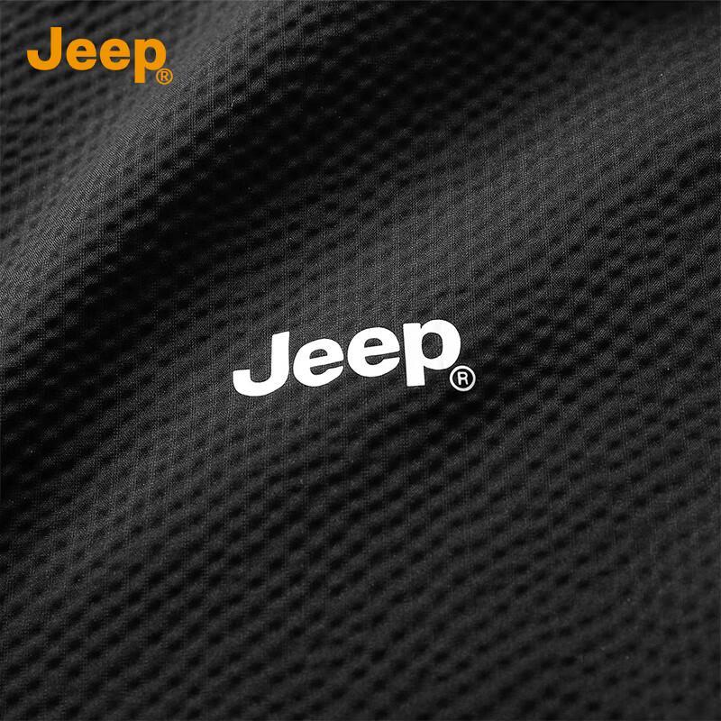 Jeep Men's Mugwort Mosquito Repellent Hooded Short Sleeve T-Shirt