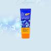 UV Protection IRAKMMAE ekeL Sunscreen SPF50 PA+++ 70ml
