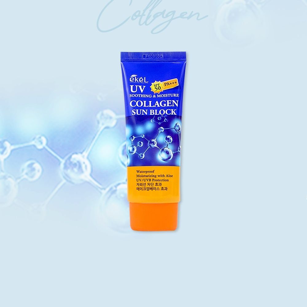 UV Protection IRAKMMAE ekeL Sunscreen SPF50 PA+++ 70ml