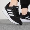 adidas Men's All-Season Running Shoes HQ3790
