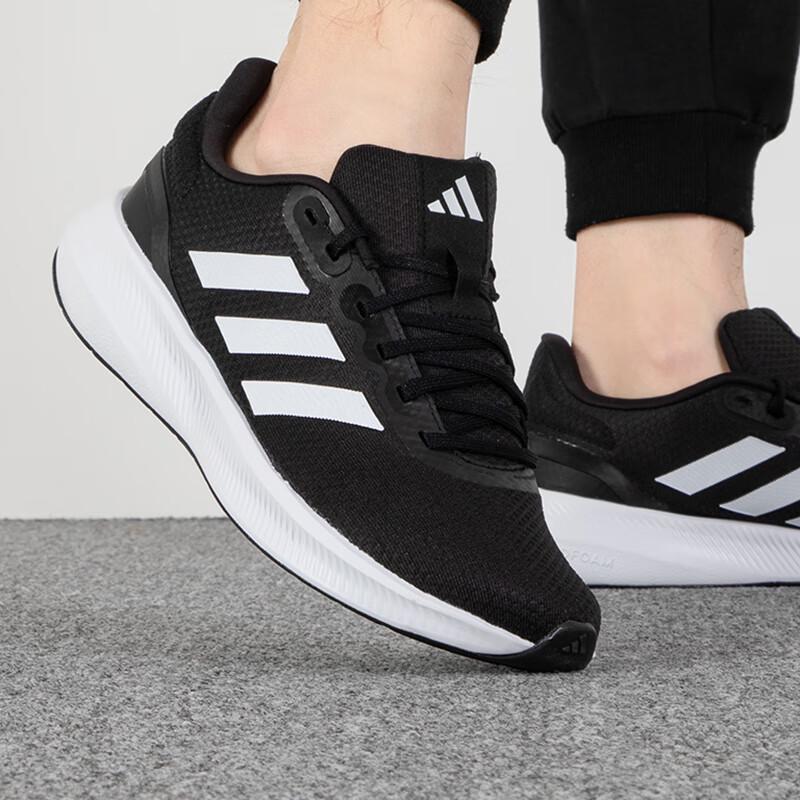 adidas Men's All-Season Running Shoes HQ3790