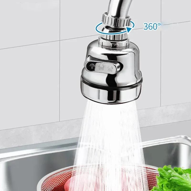 3 Modes Kitchen Faucet Adapter 360° Swivel Faucet Sprayer Filter Diffuser Kitchen Water Saving Nozzle Head Bath Tap Connector