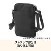 NITORI Deco Home Vertical Smartphone Pouch CS07 Mocha 2117300029353