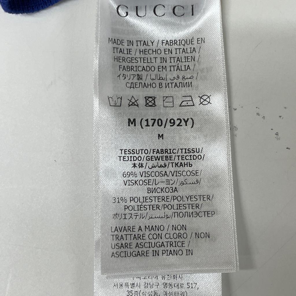 Gucci 756271 Yellow Stretch Viscose Top Cropped V-neck Knit Top Tops M yellowUsed