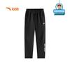 Anta Kids' Boys' Outdoor Woven Sports Trousers