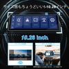 Display Audio Car Audio with Wireless HD Rearview Parking Connectivity Output Music Voice Easy Japanese Manual 10.26" Compatibility, CarPlay/Android