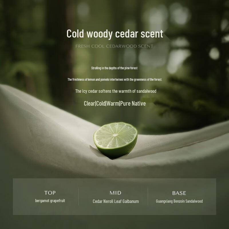 Moxiong Matsutake Keratin Anti-Breakage Repair Hair Mask