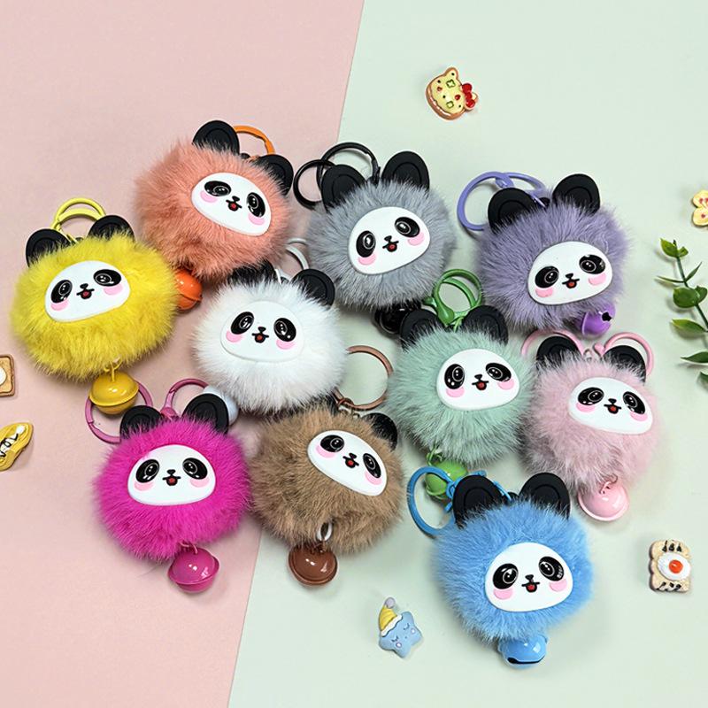 Cute Plush Panda Fur Ball Keychain Pendant - Girls' Bag Charm, Claw Machine Prize, Small Gift