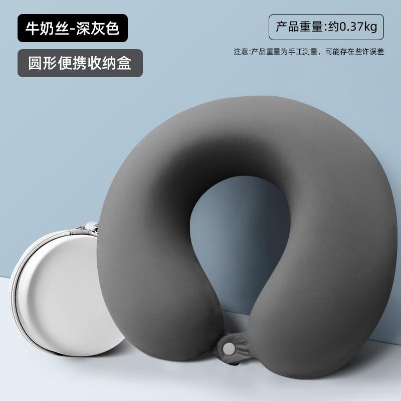 Travel U-Shaped Neck Pillow Memory Foam Support Airplane Car Office Home Adult Portable Cervical Comfort